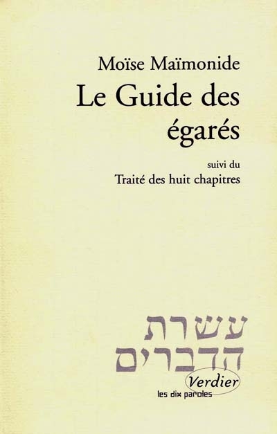 [9782864325611] Le guide des égarés