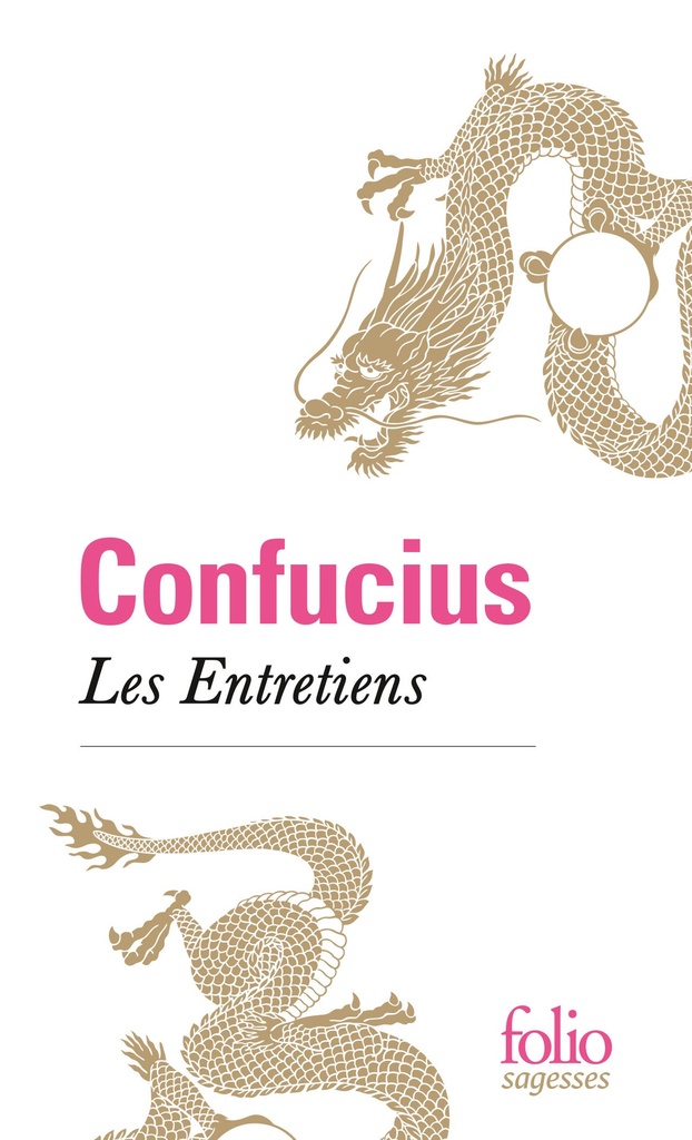 [9782070782857] Les Entretiens