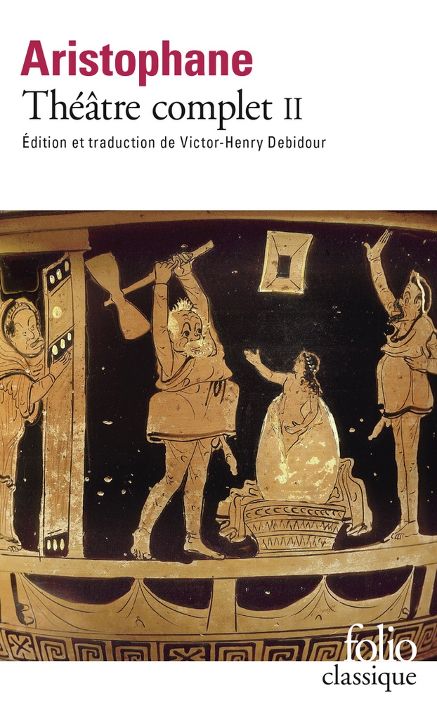 [9782070377909] Théâtre complet