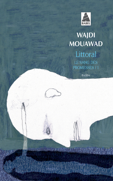 [9782742791392] Littoral
