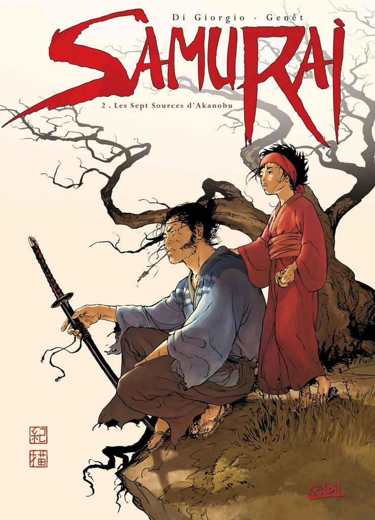 [9782849464236] Samurai T02 - Les Sept Sources d'Akanobu