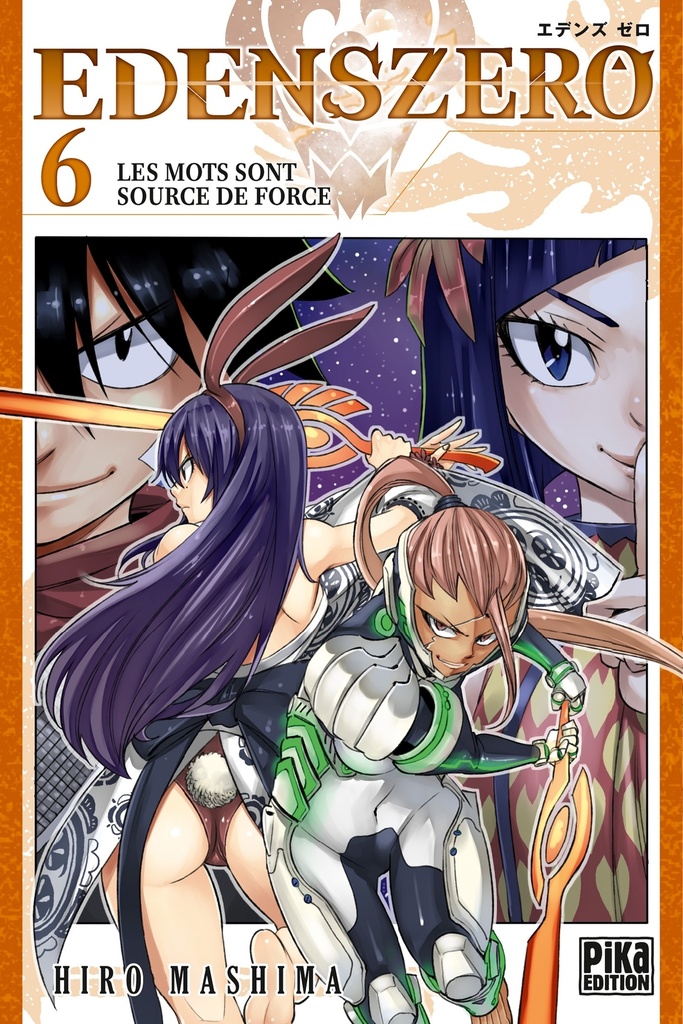 [9782811651848] Edens Zero T06