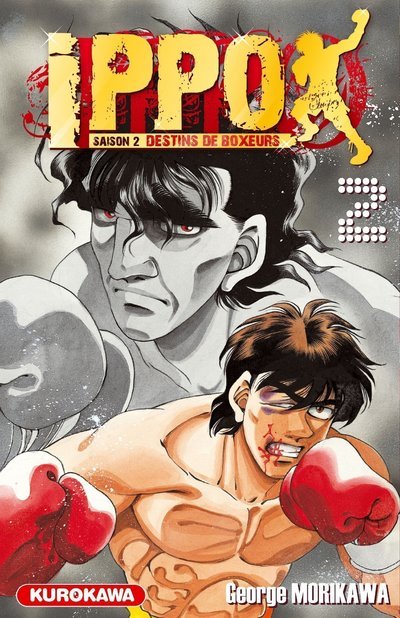 [9782351424773] Ippo Saison 2 - tome 2
