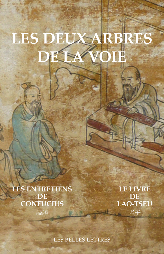 [9782251447872] Les Deux arbres de la Voie
