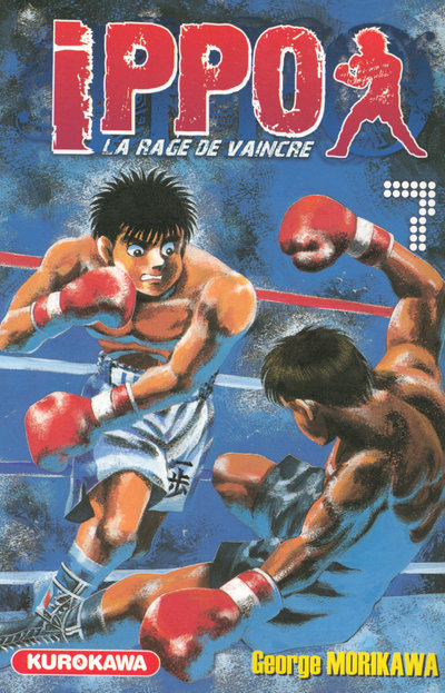 [9782351422236] Ippo - tome 7