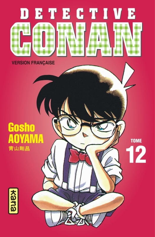 [9782871292067] Détective Conan - Tome 12