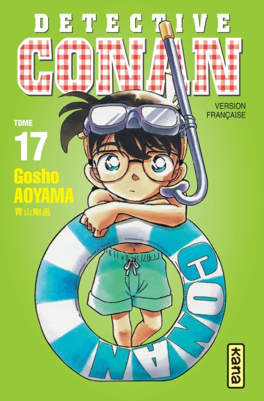 [9782871292111] Détective Conan - Tome 17