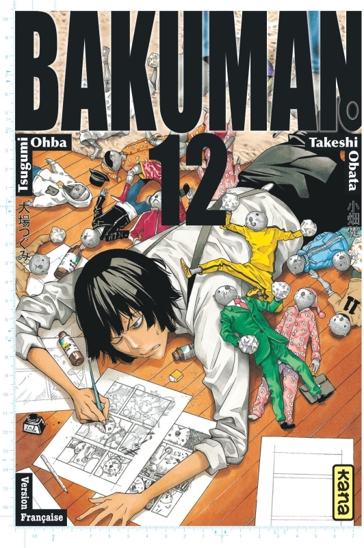 [9782505015475] Bakuman - Tome 12