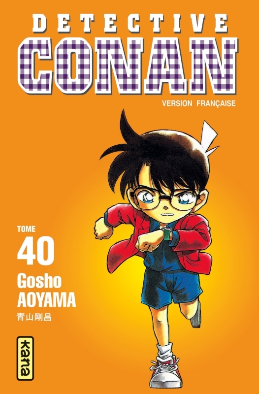 [9782871296331] Détective Conan - Tome 40