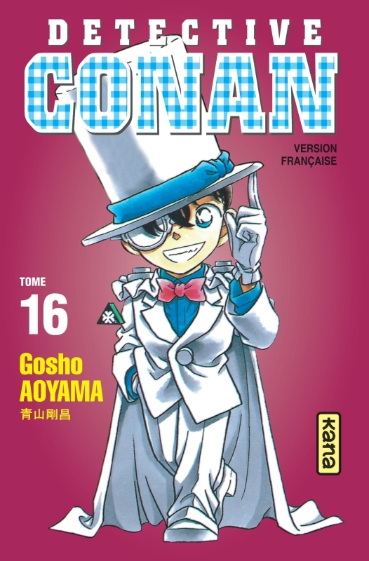 [9782871292104] Détective Conan - Tome 16