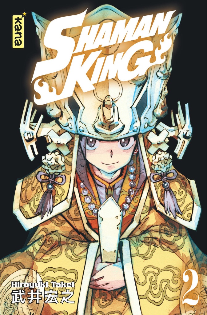 [9782505084877] Shaman King (Star Edition) - Tome 2