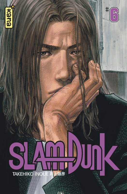 [9782505076551] Slam Dunk (Star Edition) - Tome 6