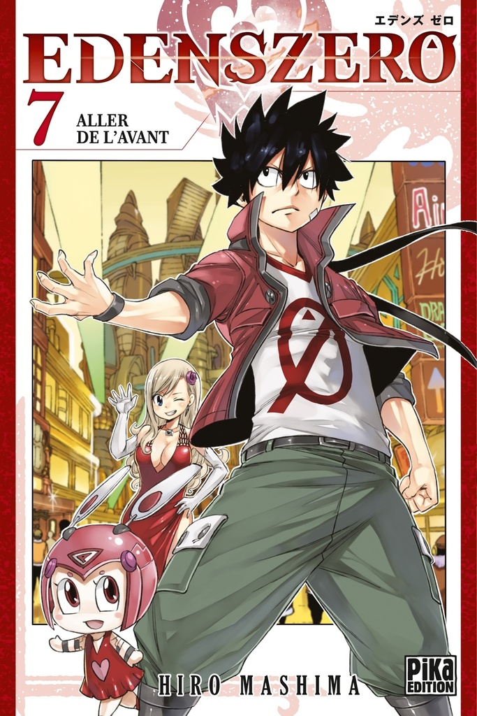 [9782811652326] Edens Zero T07