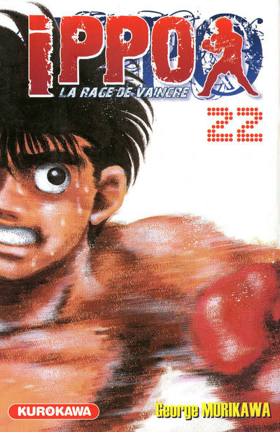 [9782351422380] Ippo - tome 22
