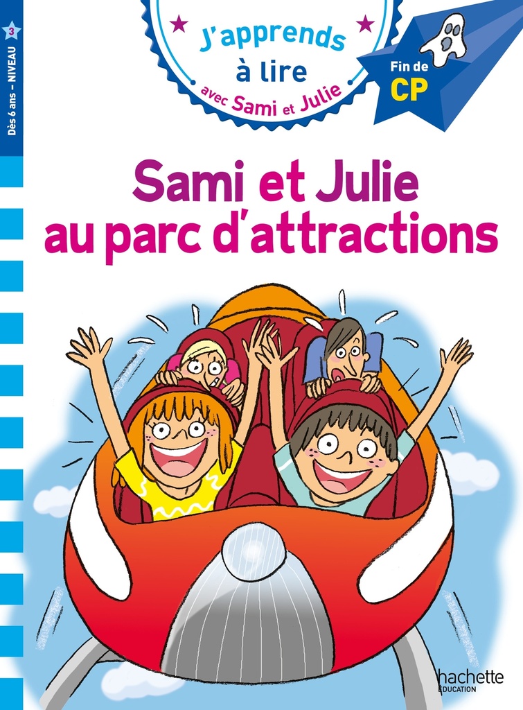 [9782017873679] Sami et Julie CP niveau 3 Sami et Julie au parc d'attractions
