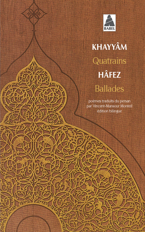 [9782742747443] Quatrains - Ballades