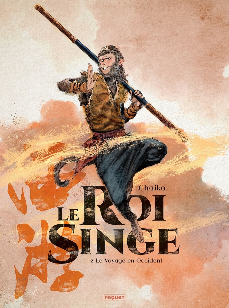 [9782889331079] Le Roi Singe T2