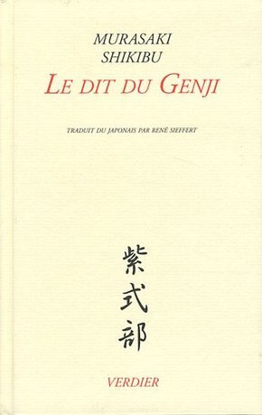 [9782864326533] Le dit du Genji