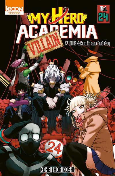 [9791032706473] My Hero Academia T24