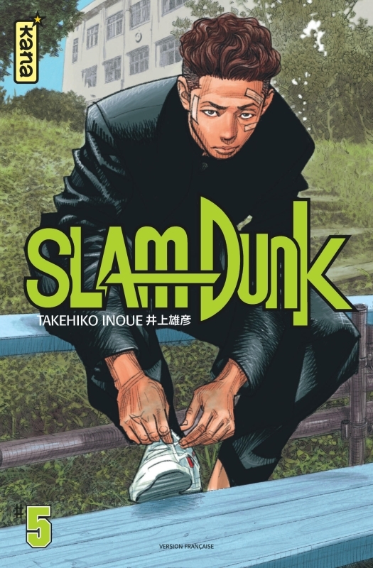 [9782505076544] Slam Dunk (Star Edition) - Tome 5