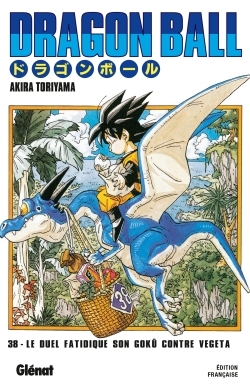 [9782723449359] Dragon Ball - Édition originale - Tome 38