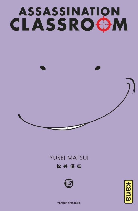 [9782505065449] Assassination classroom - Tome 15