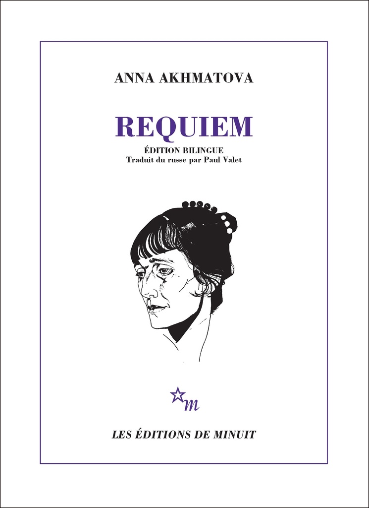 [9782707302069] Requiem