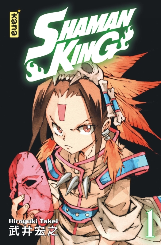 [9782505084853] Shaman King (Star Edition) - Tome 1