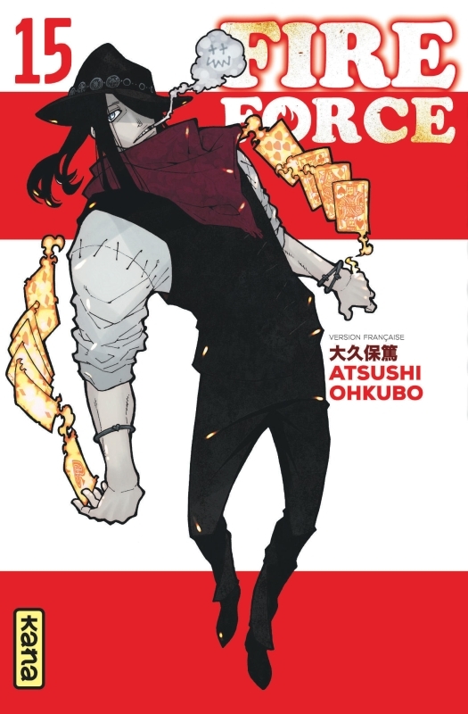 [9782505082606] Fire Force - Tome 15