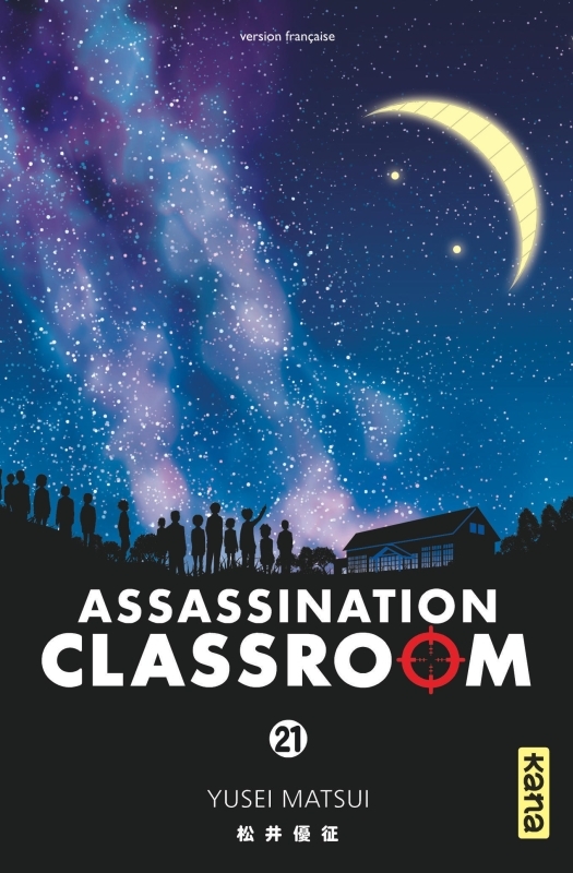 [9782505069577] Assassination classroom - Tome 21