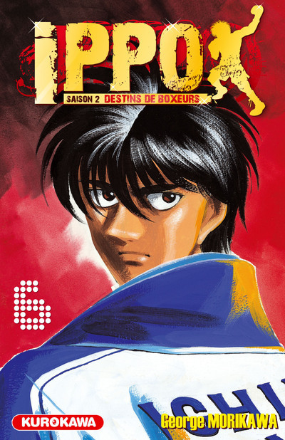 [9782351424810] Ippo Saison 2 - tome 6