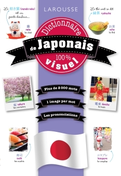 [9782035927309] Dictionnaire visuel japonais