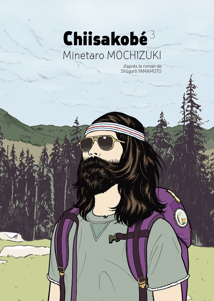 [9782353480838] CHIISAKOBE VOL.3
