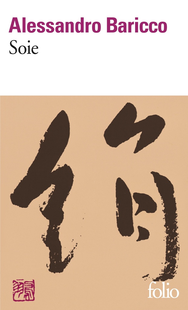 [9782070419654] Soie