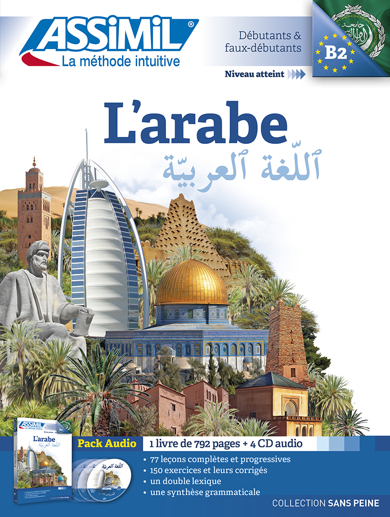 [9782700518207] L'arabe (pack cd audio)