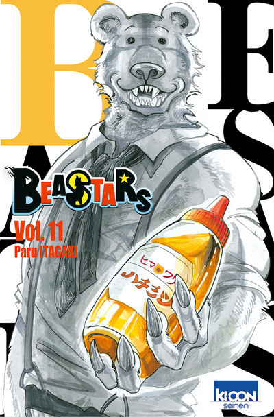 [9791032706411] Beastars T11
