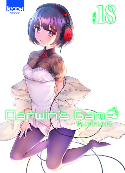 [9791032705438] Darwin's Game T18