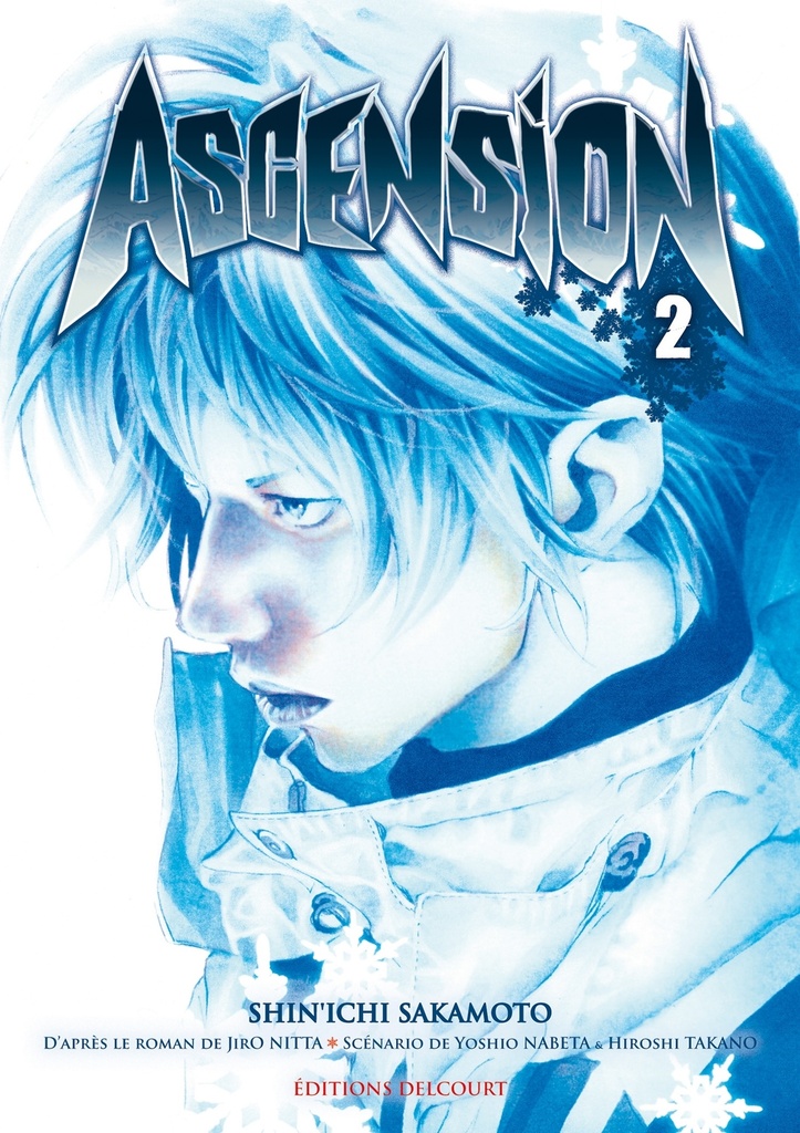 [9782756020433] Ascension T02