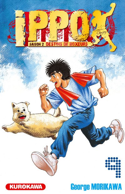 [9782351424841] Ippo Saison 2 - tome 9