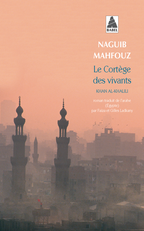 [9782742794560] Le Cortège des vivants