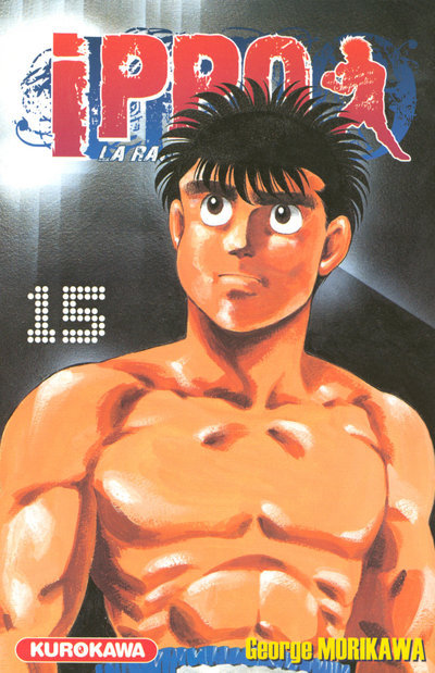 [9782351422311] Ippo - tome 15