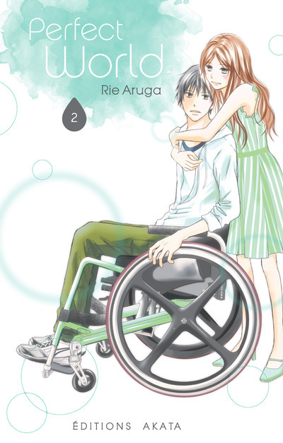 [9782369741497] Perfect World - Tome 2 (VF)