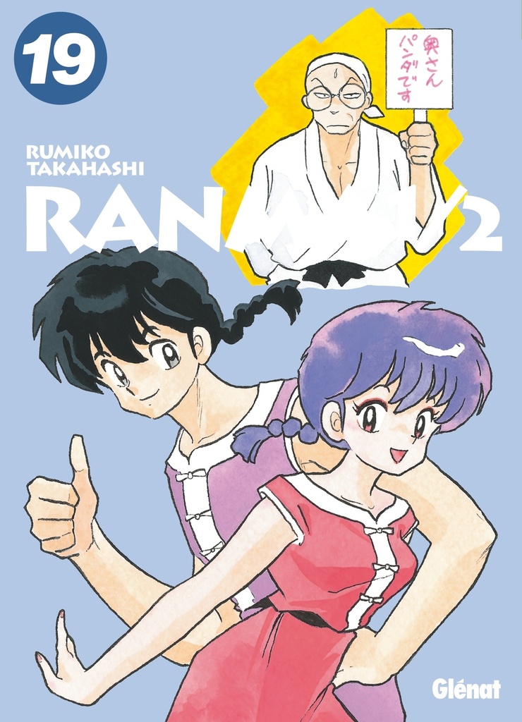 [9782344041314] Ranma 1/2 - Édition originale - Tome 19