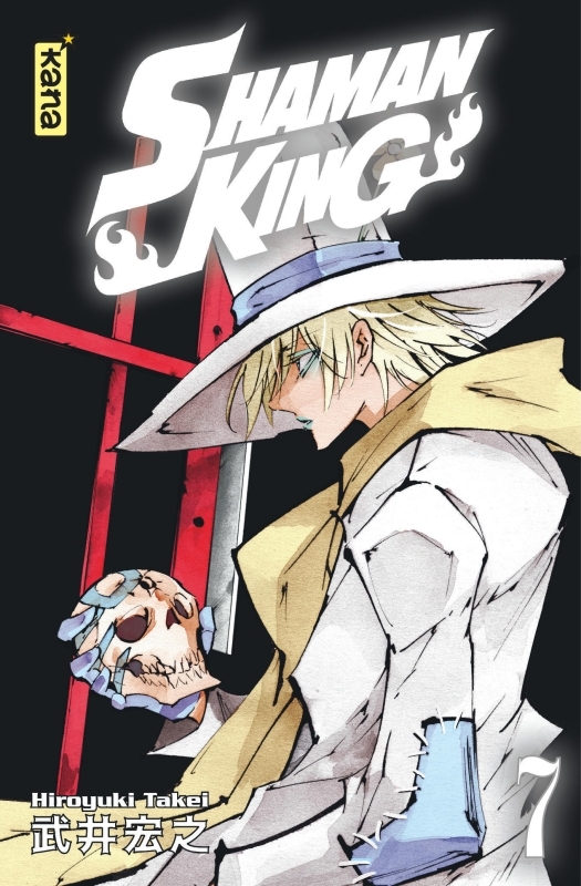 [9782505088431] Shaman King (Star Edition) - Tome 7