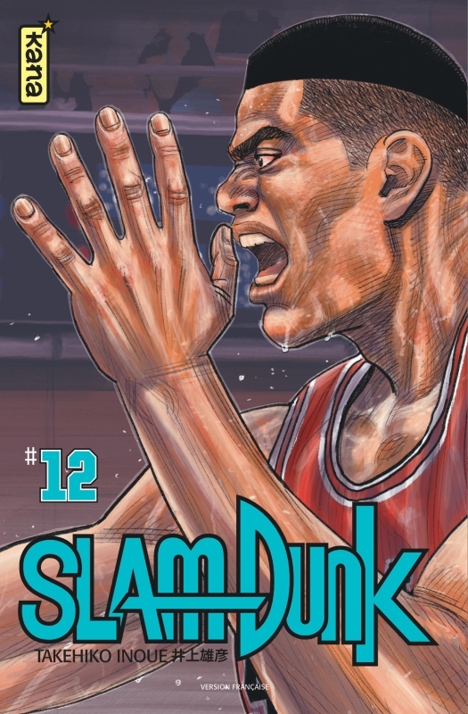 [9782505078630] Slam Dunk (Star Edition) - Tome 12
