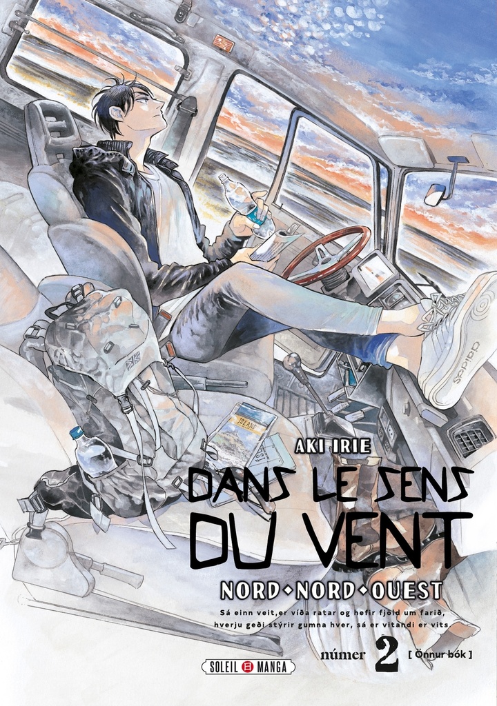 [9782302083318] Dans le sens du vent T02