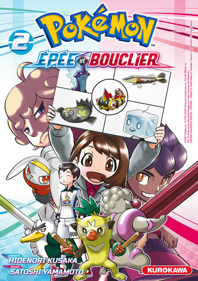 [9782380711530] Pokémon Epée et Bouclier - tome 2
