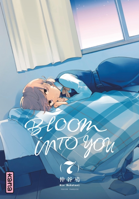 [9782505084556] Bloom into you - Tome 7