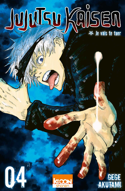 [9791032706343] Jujutsu Kaisen T04