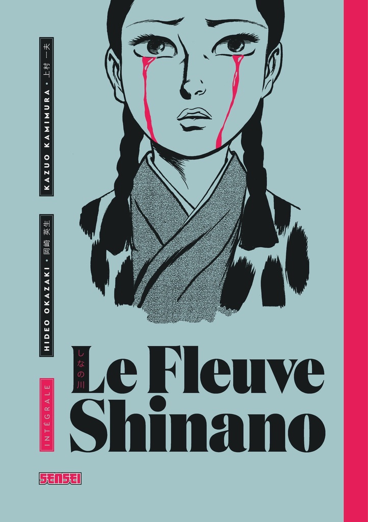 [9782505072348] Le Fleuve Shinano - Intégrale